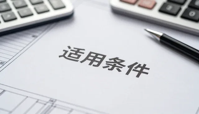 广告设计在品牌传播中的多场景应用解析
