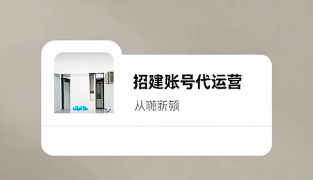 创意优化中的5大检查要点及维护建议